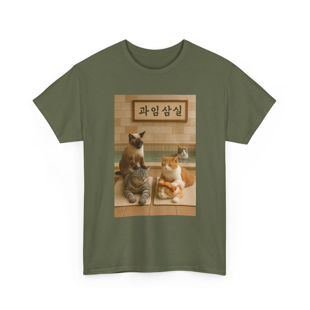 Korean Cat Spa Tee — Cute Cats Relaxing (Korean Sign 디자인)