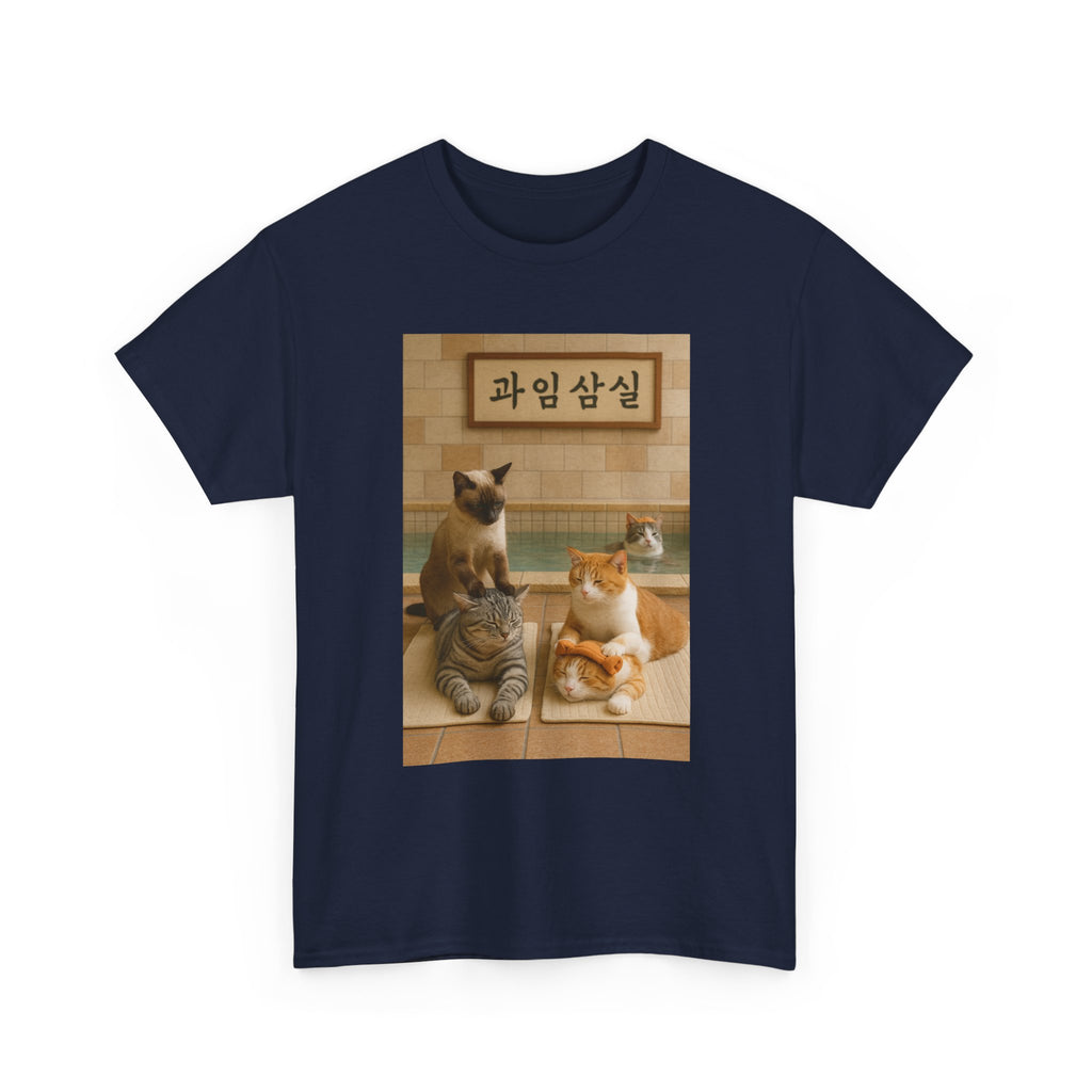 Korean Cat Spa Tee — Cute Cats Relaxing (Korean Sign 디자인)