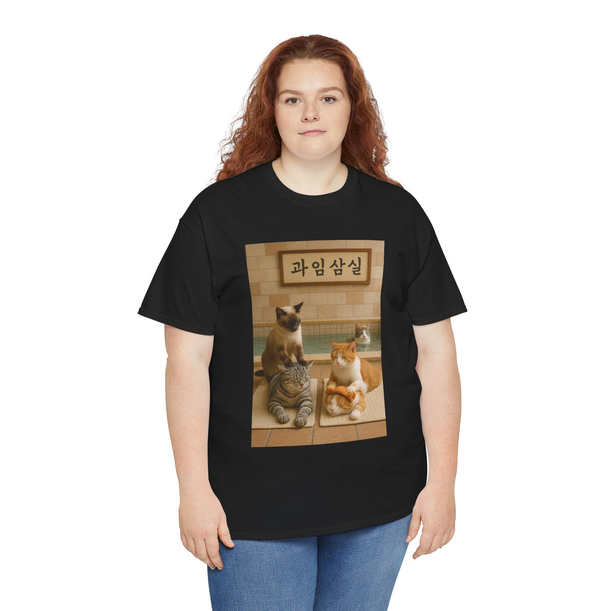 Korean Cat Spa Tee — Cute Cats Relaxing (Korean Sign 디자인)